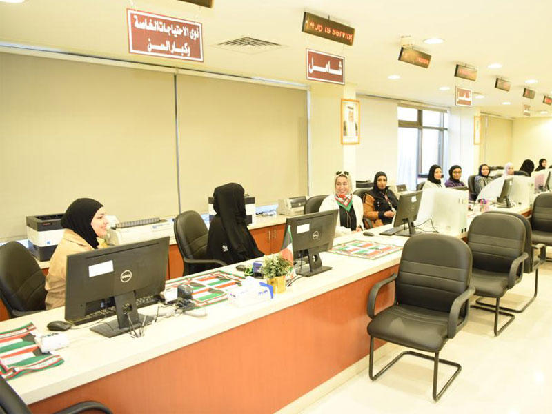 جانب من مركز الحكومة مول