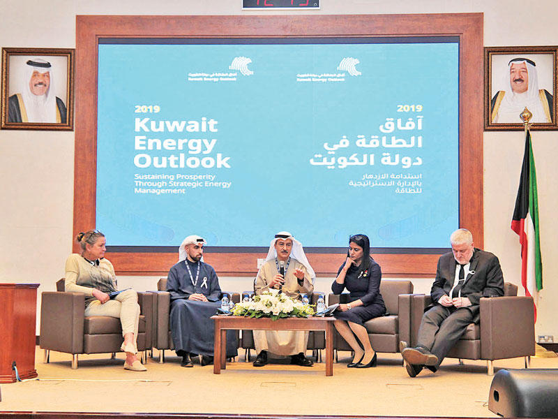 جانب من إطلاق تقرير «آفاق الطاقة»