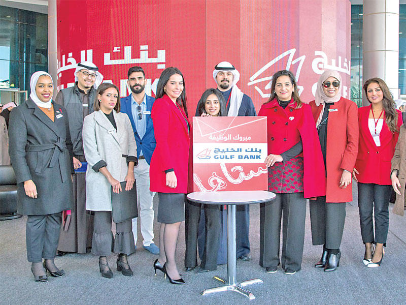 جانب من مشاركة الخليج في المعرض