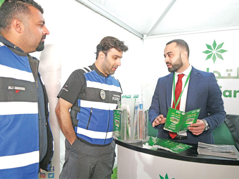 مشاركة التجاري في الكرنفال