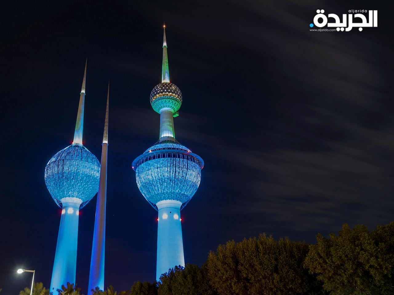 أبراج الكويت تتوشح بالعلم ابتهاجا بأعياد البلاد الوطنية