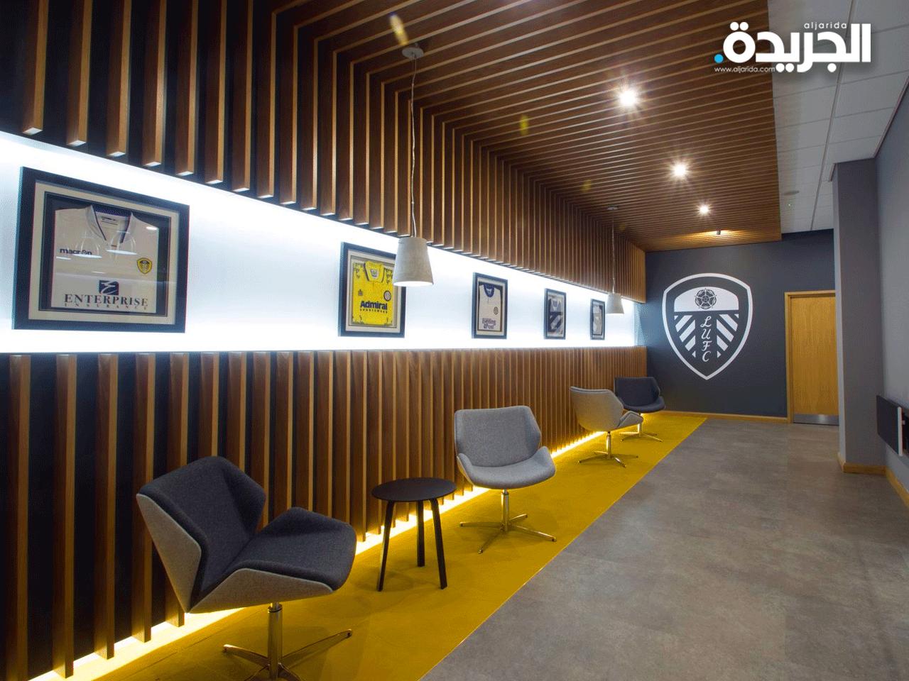 مقر نادي «ليدز يونايتد» الإنجليزي