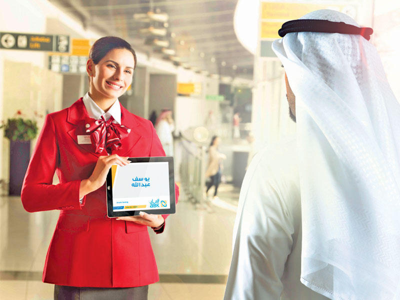 البنك الأهلي الكويتي