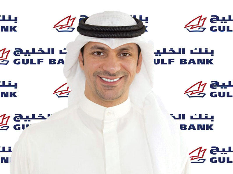 المدير العام للاتصالات الخارجية في البنك أحمد الأمير