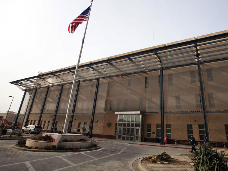 السفارة الامريكية بالعراق