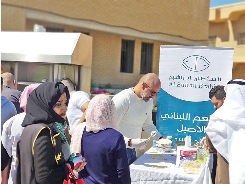 جانب من الاحتفالية