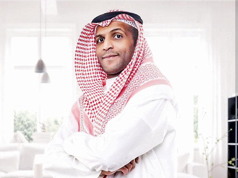 سلطان الفرج