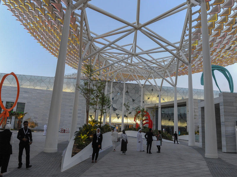 مركز الشيخ عبدالله السالم الثقافي