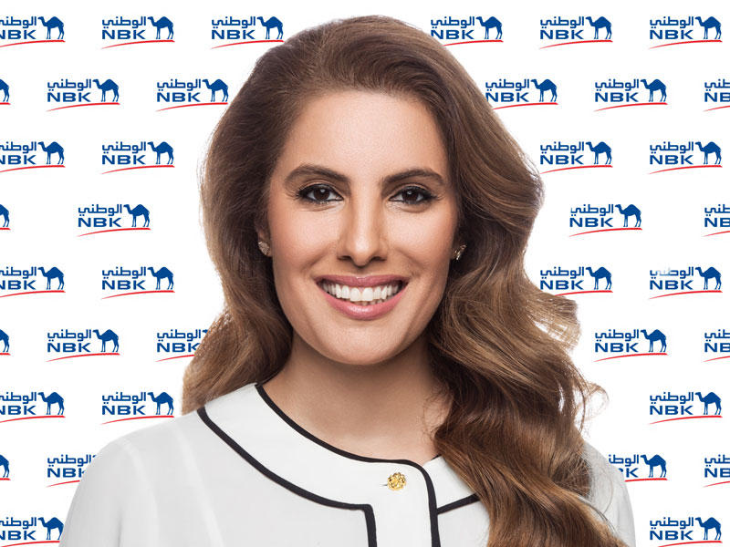 رئيس مجموعة المنتجات والتسويق في بنك الكويت الوطني هنادي خزعل
