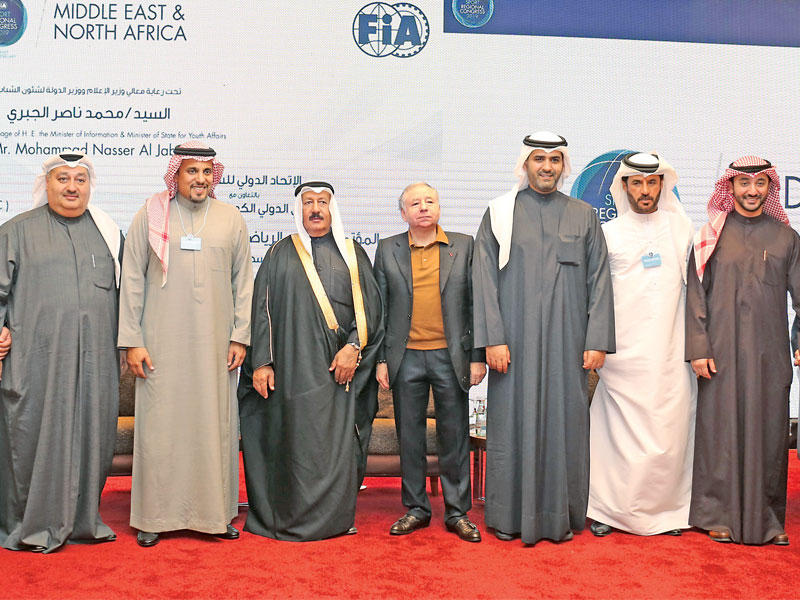 لقطة جماعية