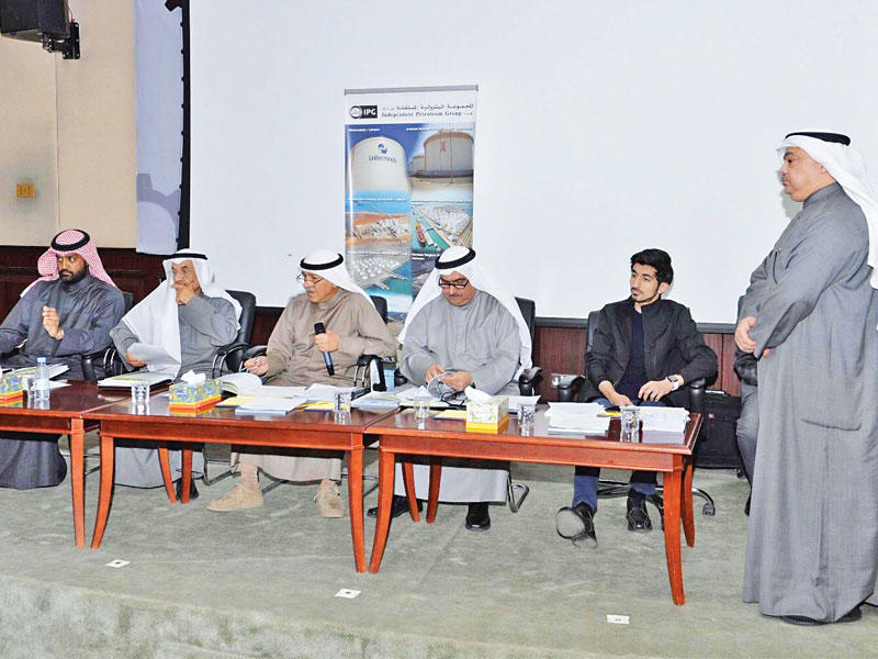 جانب من الجمعية العمومية