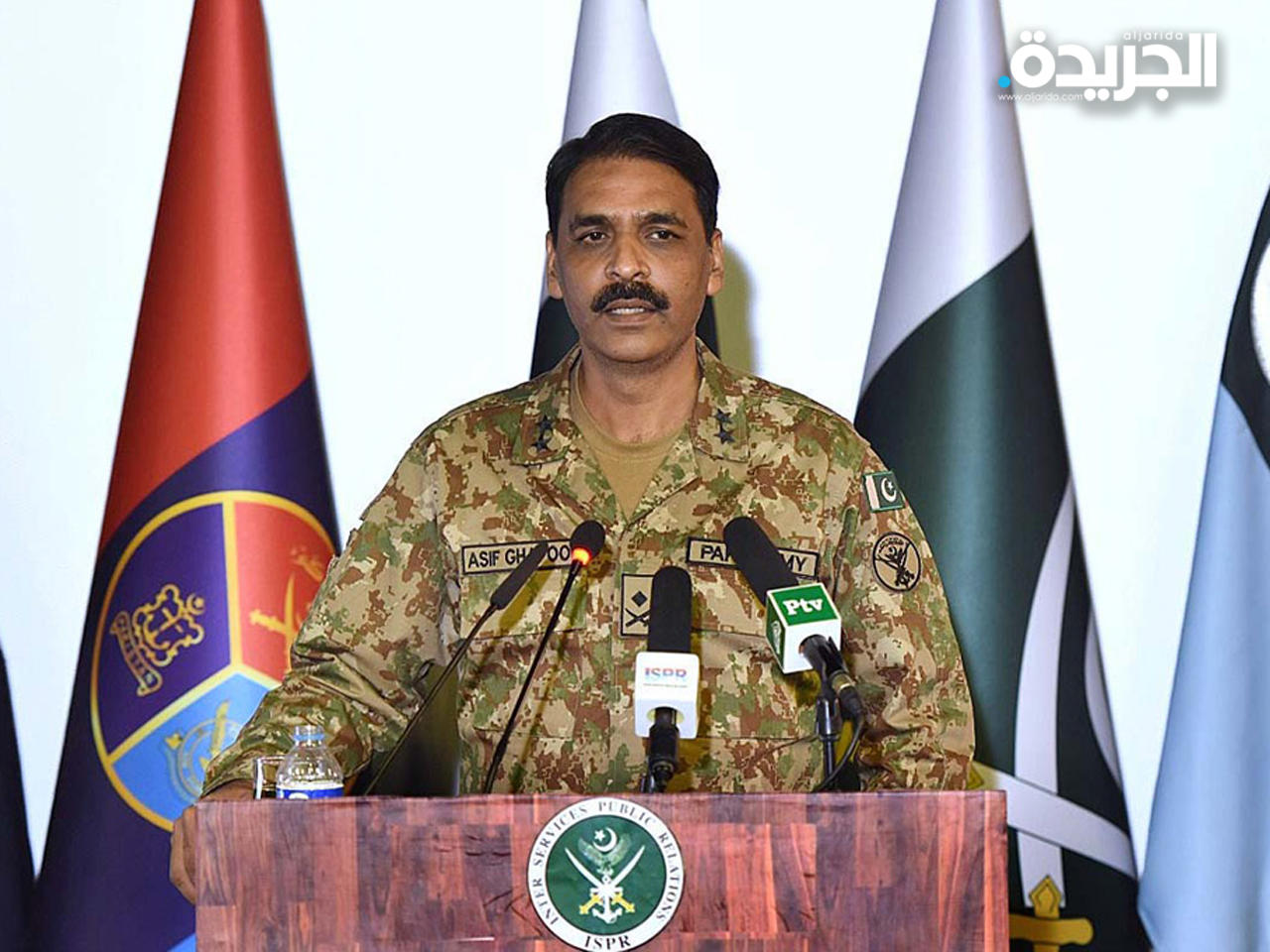 الجنرال آصف غفور