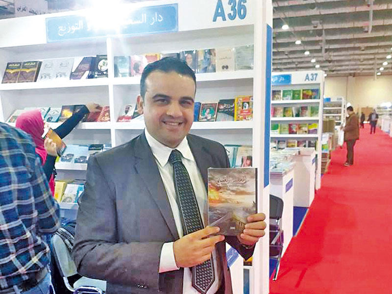 أحمد بدر نصار