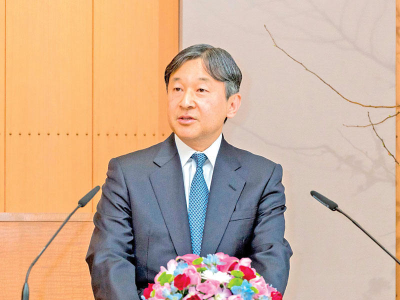 ولي عهد اليابان الأمير ناروهيتو