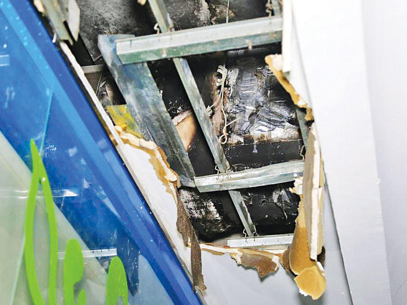 آثار الحريق