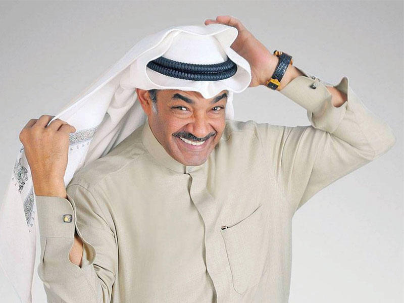 جمال الردهان 