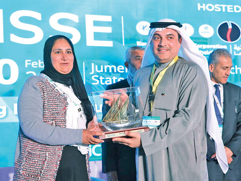 تكريم المهندس حسام معرفي