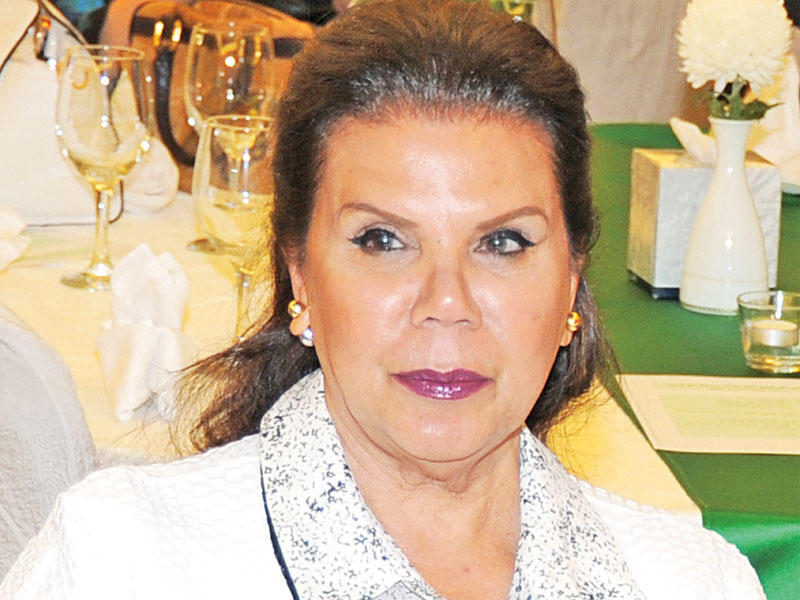 د. حصة الشاهين