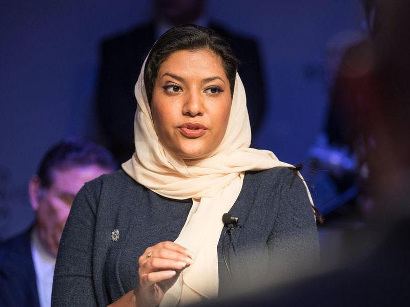 الأميرة ريما بنت بندر بن سلطان