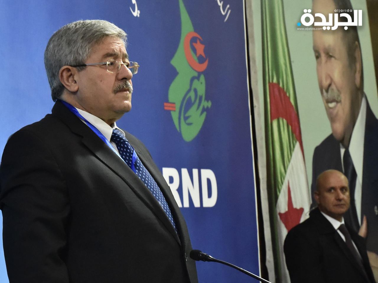 أحمد أويحيى