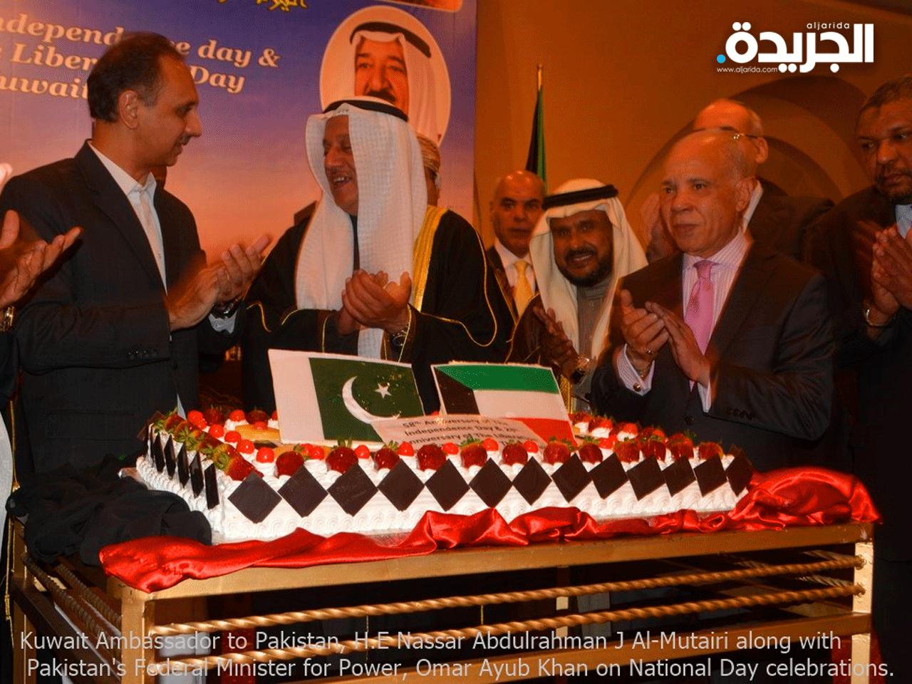  سفارة الكويت لدى باكستان تحتفل