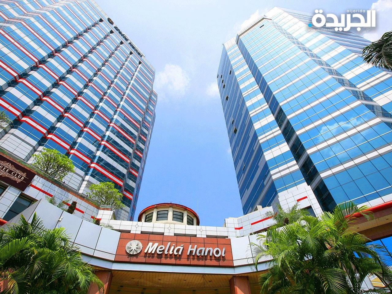 فندق ميليا هانوي-وهو