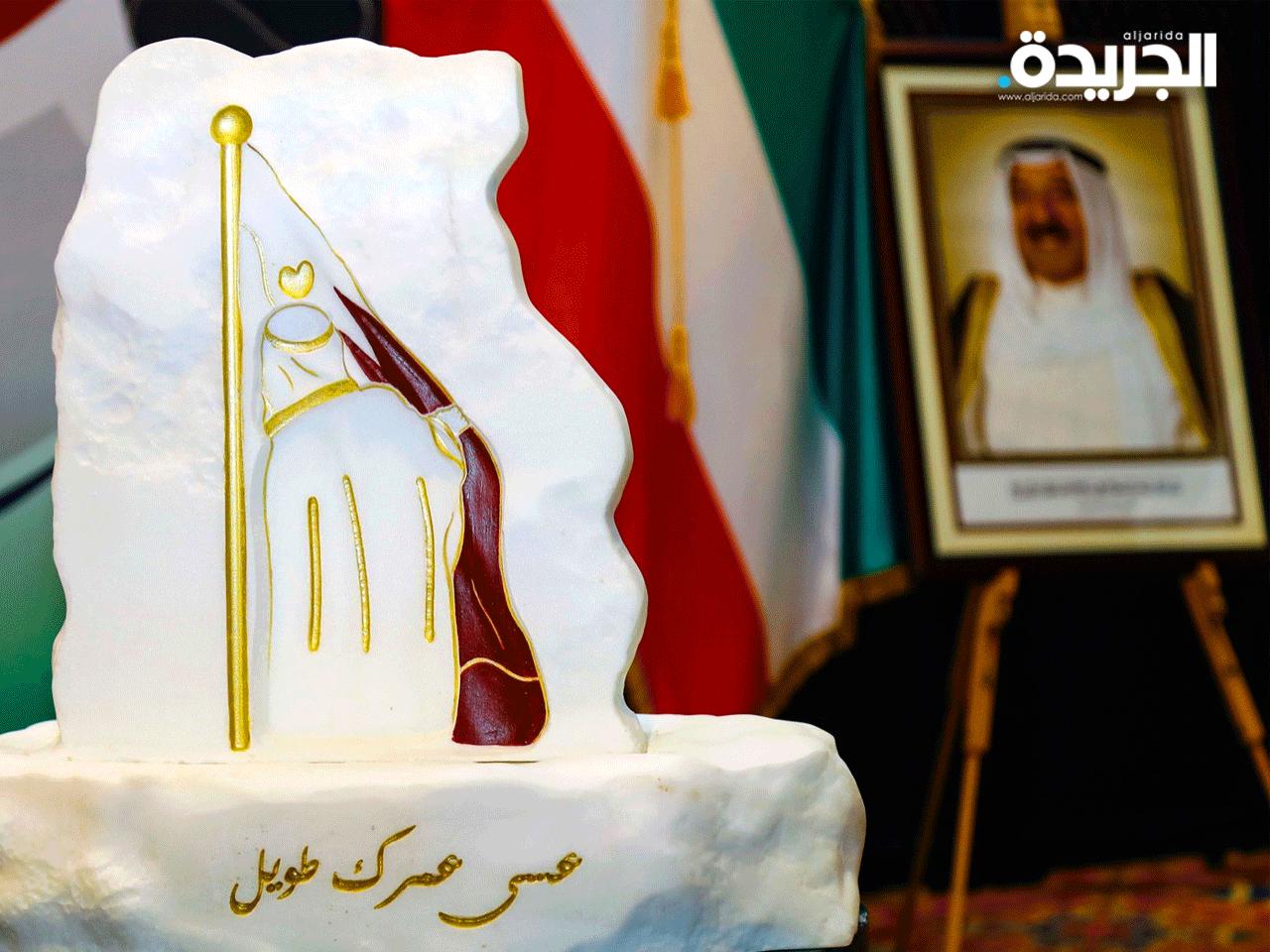  لوحة فنية كبيرة لسمو الأمير سطرتها أنامل رسام الكاريكاتير القطري راشد الكواري