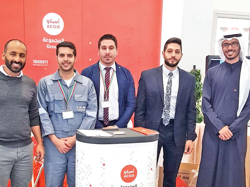 جناح «أسيكو» في المعرض