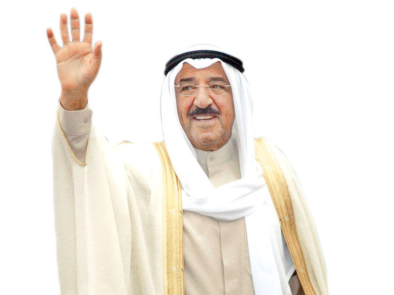 صاحب السمو أمير البلاد الشيخ صباح الأحمد الجابر الصباح