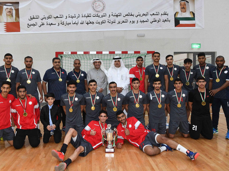 منتخب البحرين للشباب المتوج بلقب البطولةn