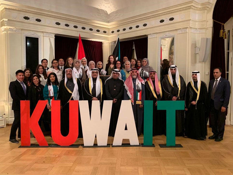 جانب من احتفال سفارة الكويت لدى سويسرا بالأعياد الوطنية