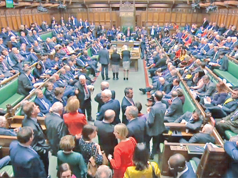 البرلمان البريطاني