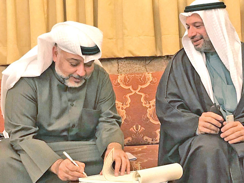 حسن البلام أثناء عقد القران