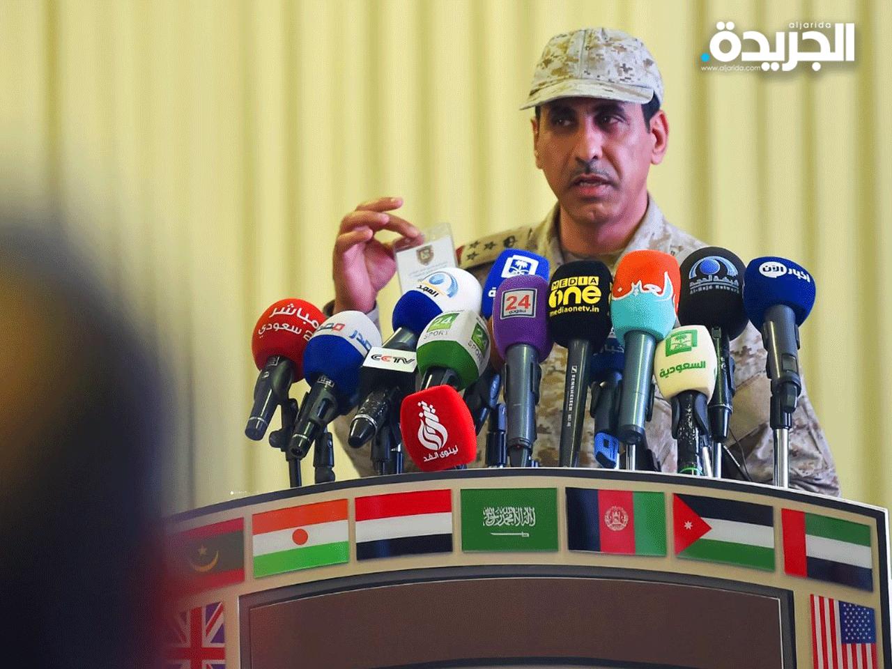 المتحدث الرسمي للتمرين العميد الركن عبدالله حسين السبيعي