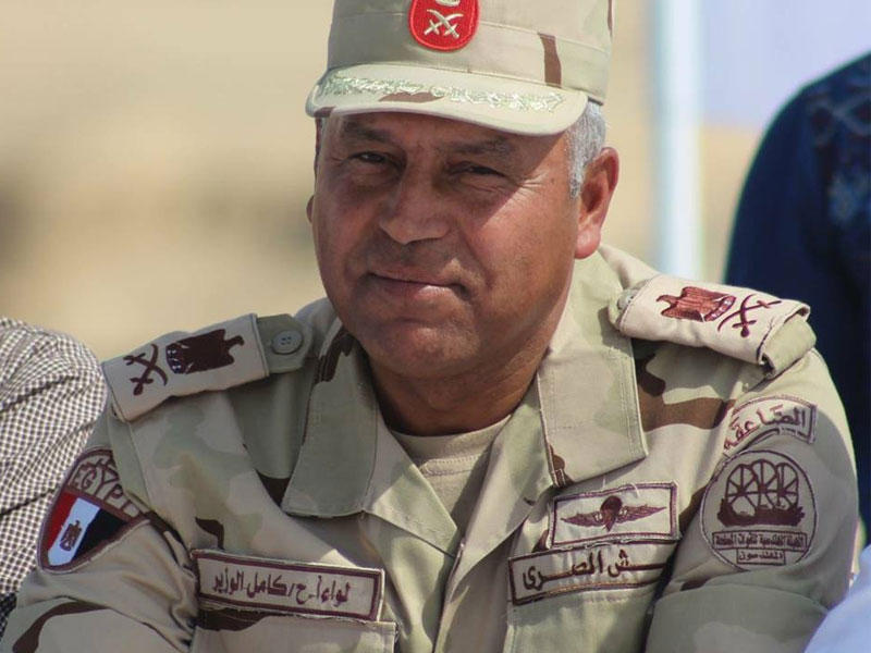 رئيس الهيئة الهندسية بالقوات المسلحة اللواء كامل الوزير