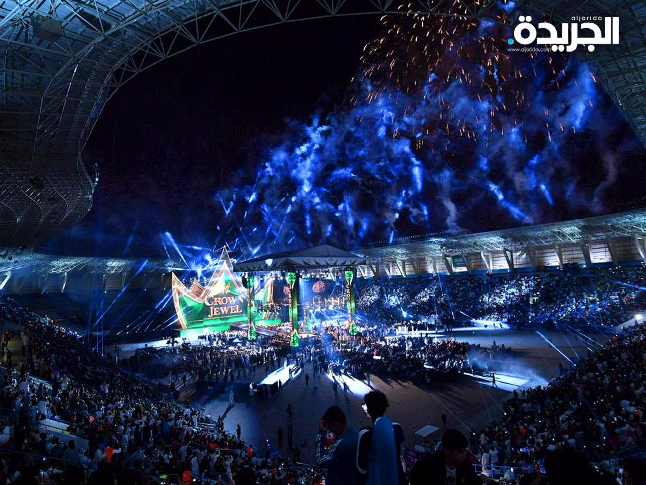 احدى المناسبات الرياضية