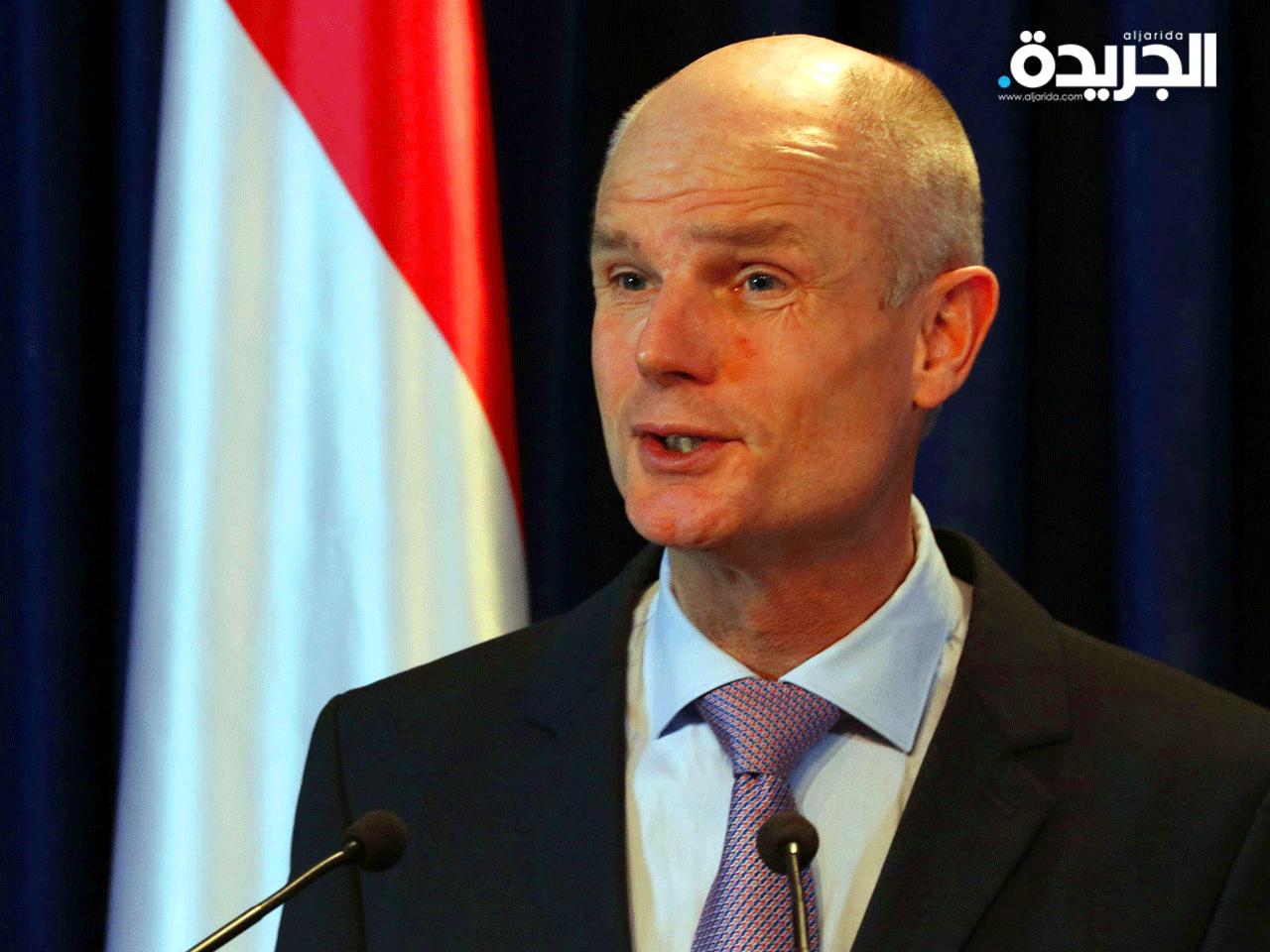 وزير خارجية الدولة الأوروبية ستيف بلوك