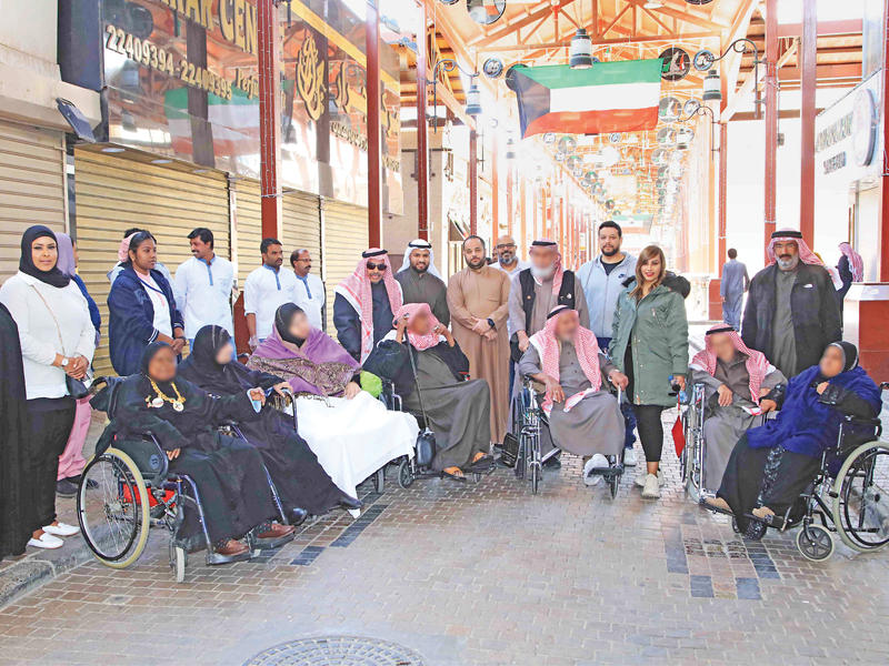 لقطة جماعية