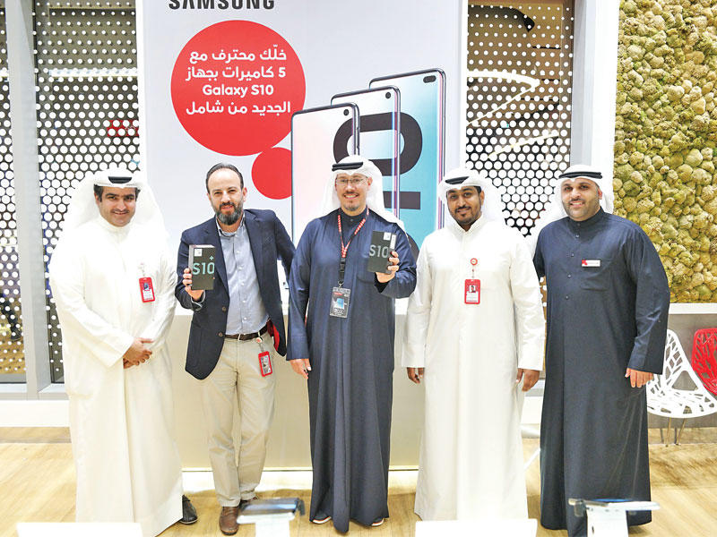 لقطة جماعية