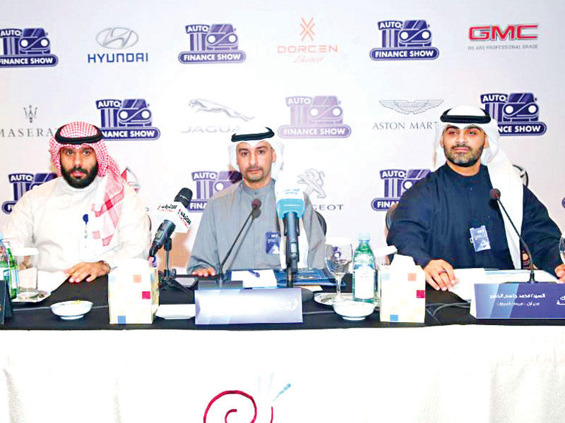 جانب من المؤتمر