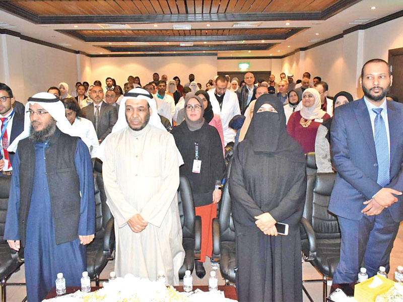 المطيري وقيادات صحية في مقدمة الحضور