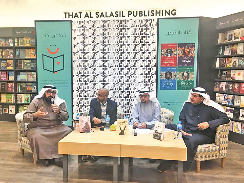 الدوسري وحمادة وإبراهيم والشايجي أثناء الندوة