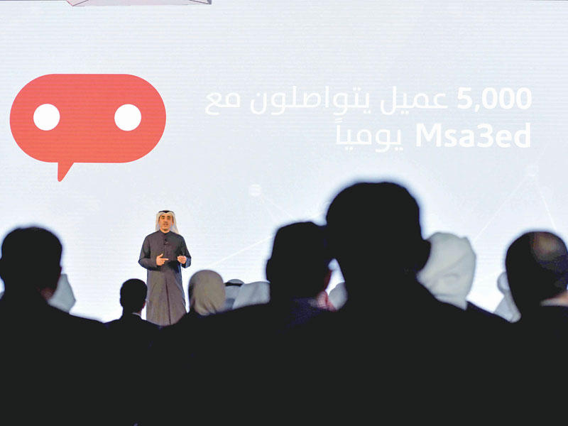 التويجري متحدثاً خلال المؤتمر