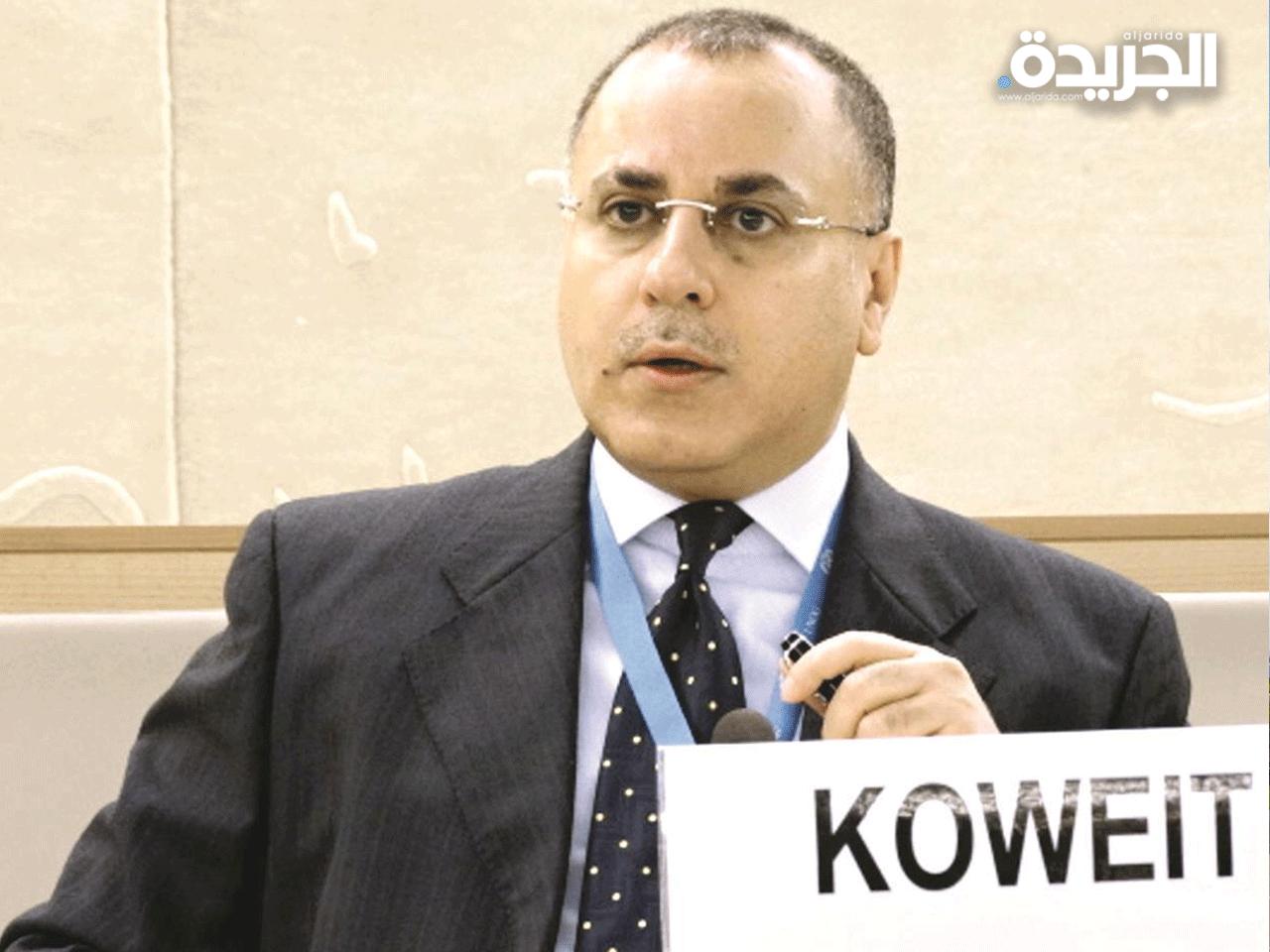 المندوب الدائم لدى الامم المتحدة والمنظمات الدولية الأخرى في جنيف السفير جمال الغنيم