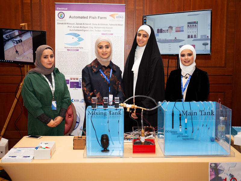 الطلبة مقدمو المشاريع