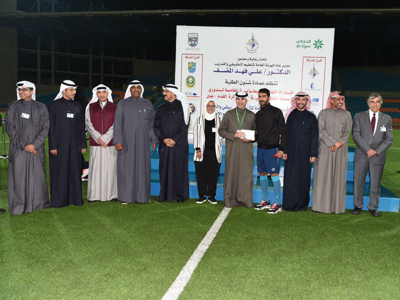 لقطة جماعية