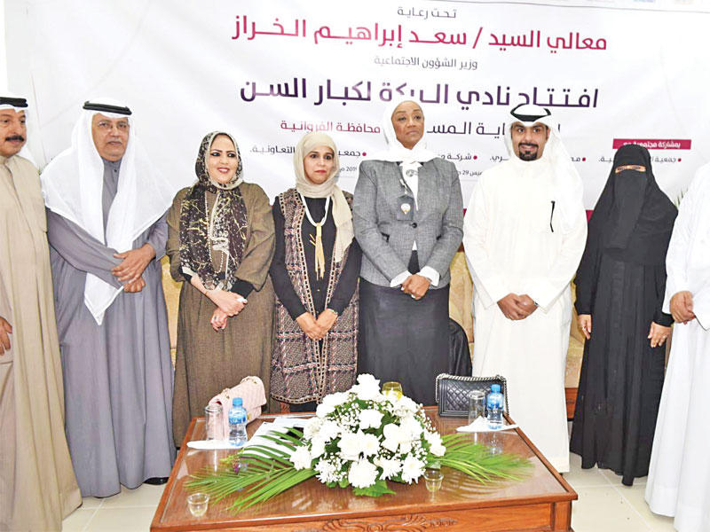 جانب من افتتاح نادي البركة للمسنين 