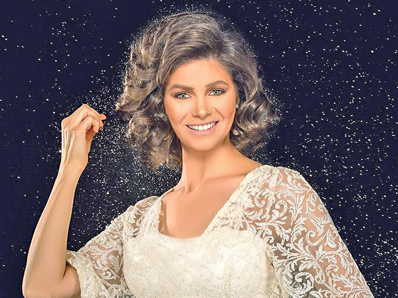 يسرا اللوزي 