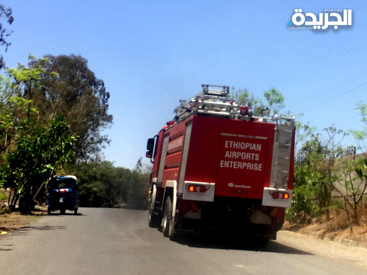 سيارة إطفاء في موقع تحطم طائرة الرحلة ET 302 بالقرب من مدينة بيشوفتو، جنوب شرق أديس أبابا