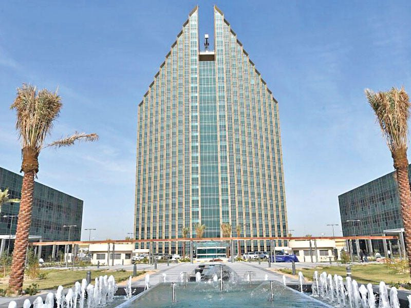  الهيئة العامة للتعليم التطبيقي والتدريب